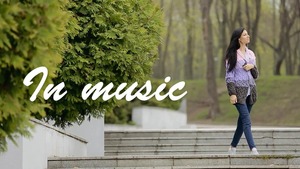In Music